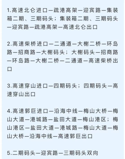 威九国际·V9(中国)最新官方网站