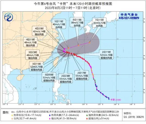 威九国际·V9(中国)最新官方网站