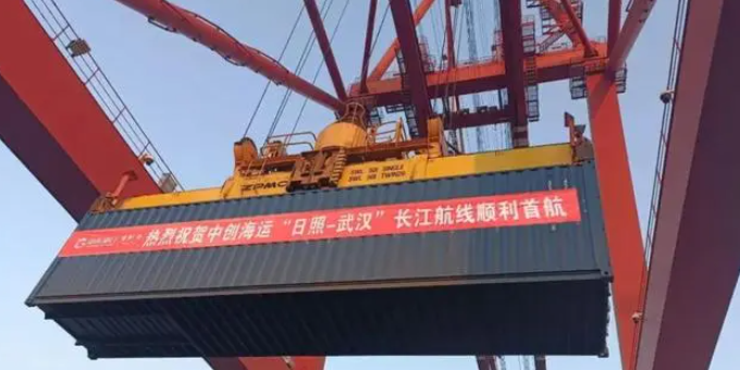威九国际·V9(中国)最新官方网站