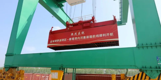 威九国际·V9(中国)最新官方网站