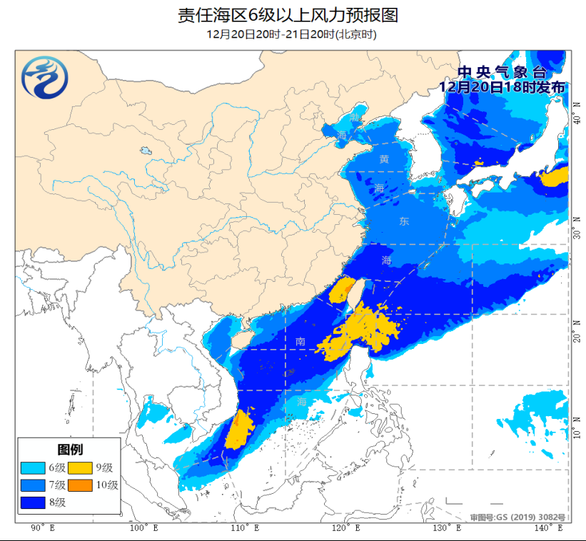 威九国际·V9(中国)最新官方网站