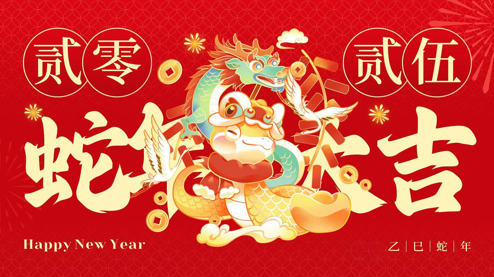 威九国际·V9(中国)最新官方网站
