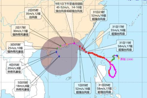 威九国际·V9(中国)最新官方网站