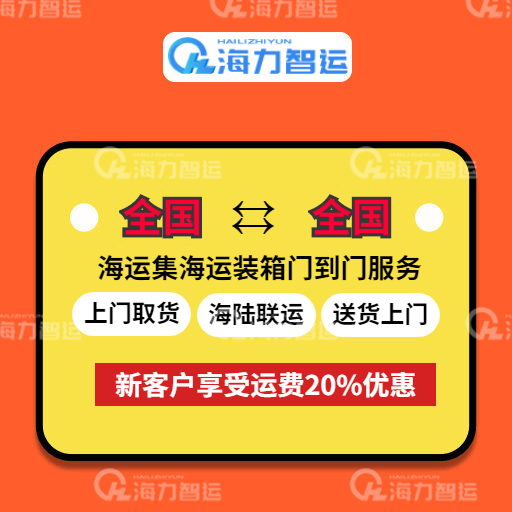 威九国际·V9(中国)最新官方网站