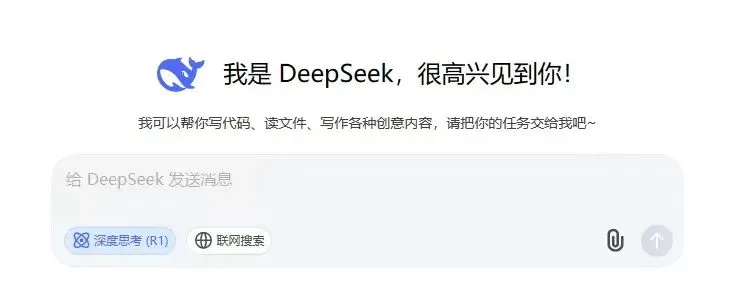 威九国际·V9(中国)最新官方网站