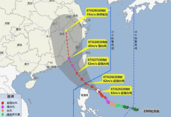 威九国际·V9(中国)最新官方网站