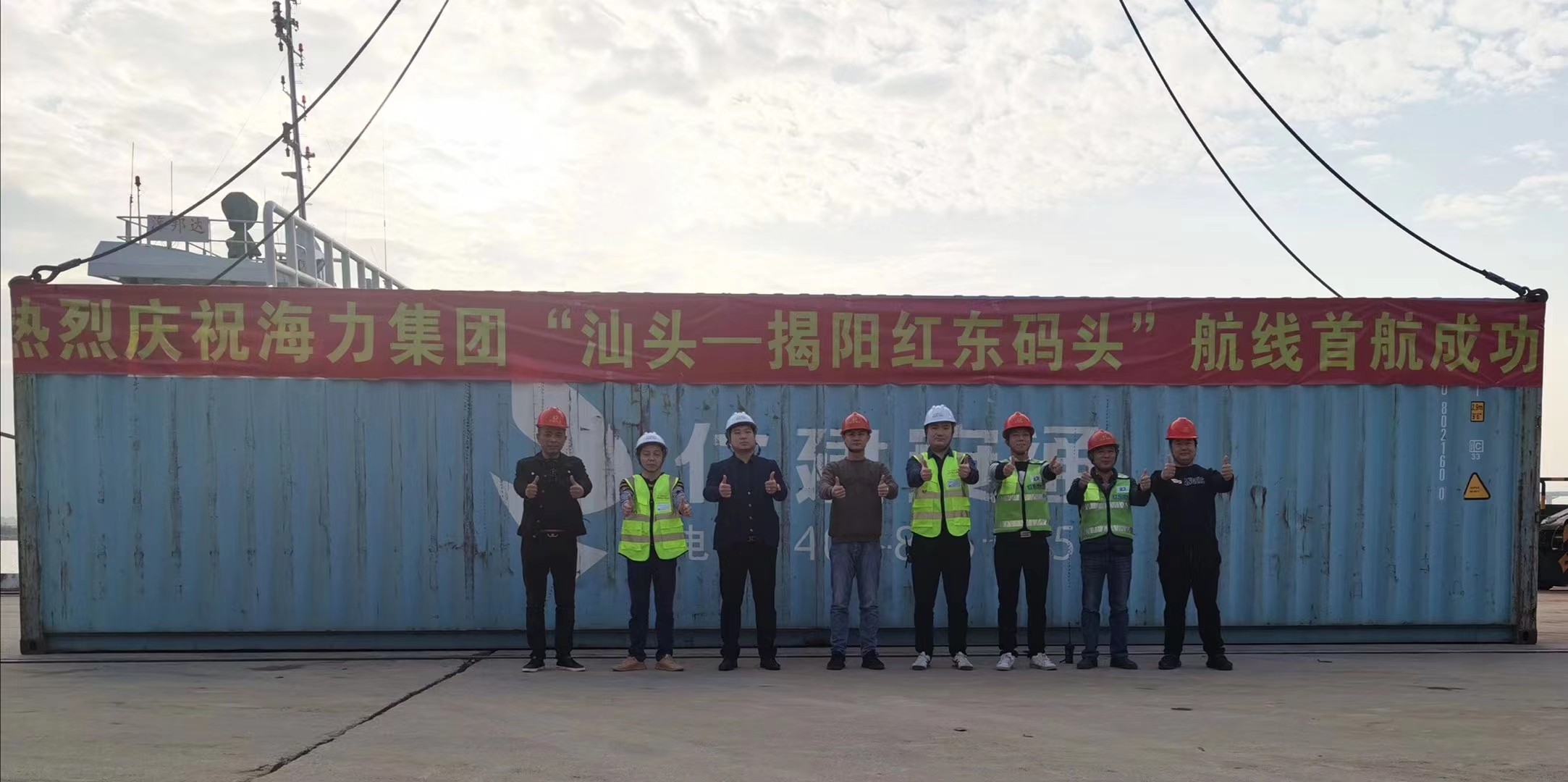 威九国际·V9(中国)最新官方网站