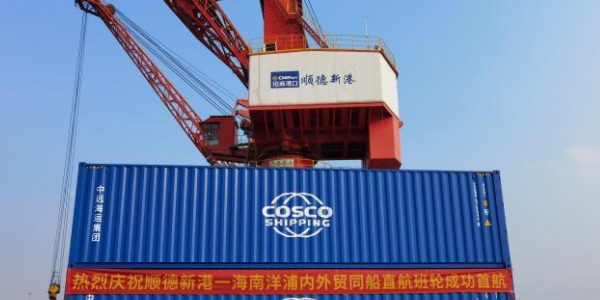 威九国际·V9(中国)最新官方网站
