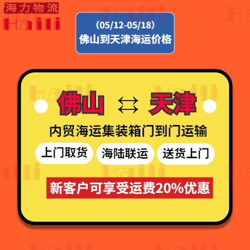 威九国际·V9(中国)最新官方网站