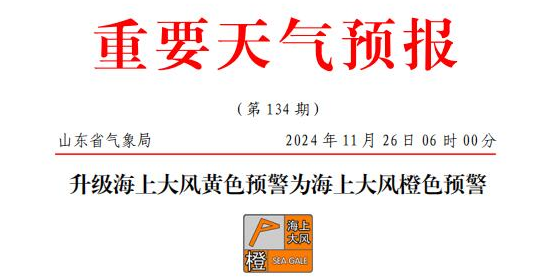 威九国际·V9(中国)最新官方网站