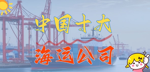 威九国际·V9(中国)最新官方网站