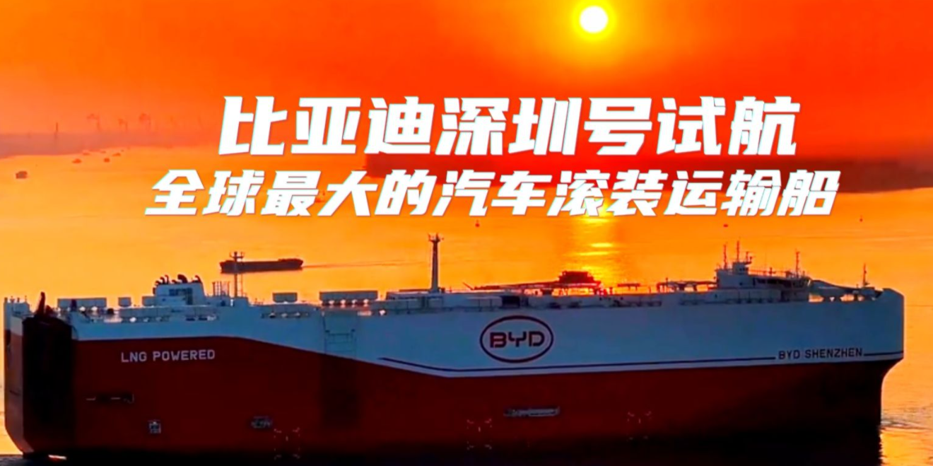 威九国际·V9(中国)最新官方网站