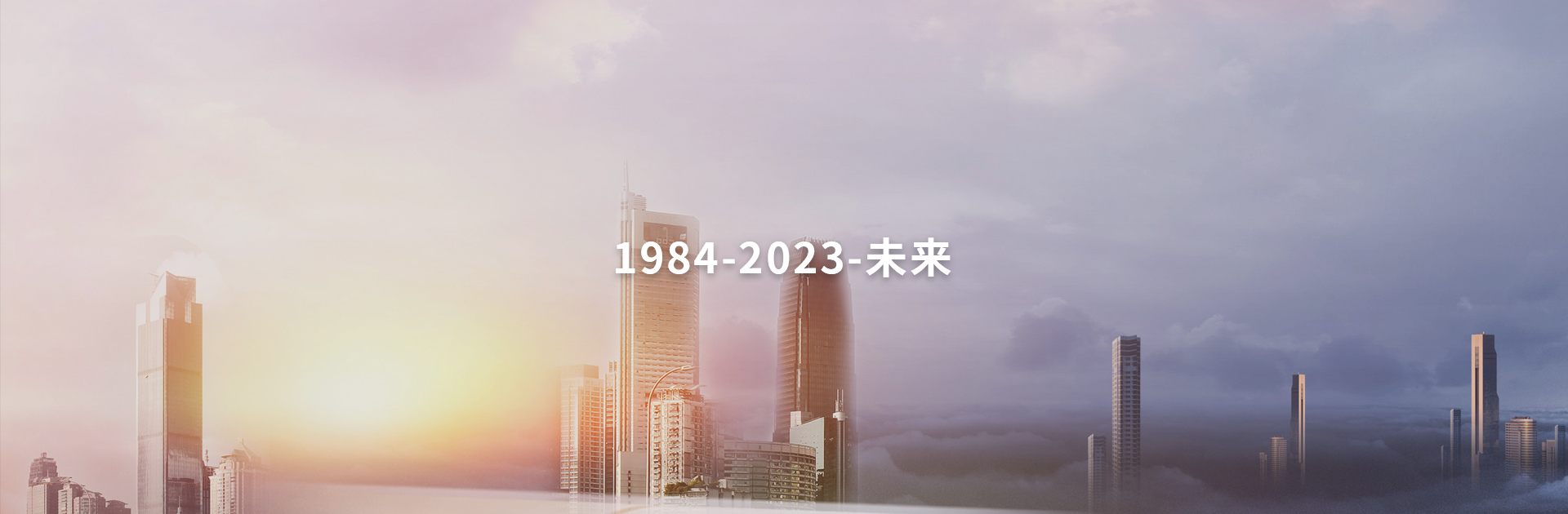202305181014139838