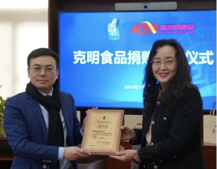 一面为媒，暖心共筑校企交谊