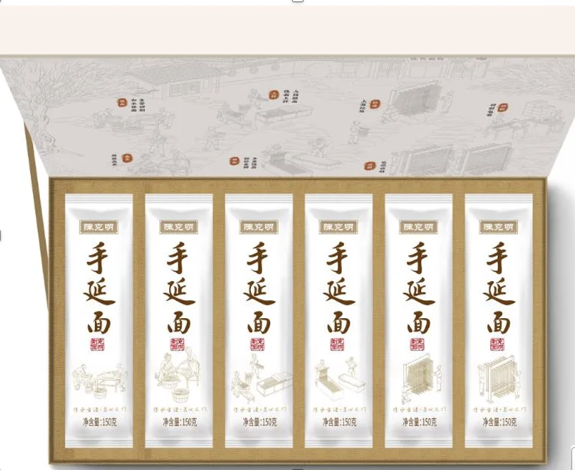 循古法 创新品｜asiagame手延面荣获行业创新奖