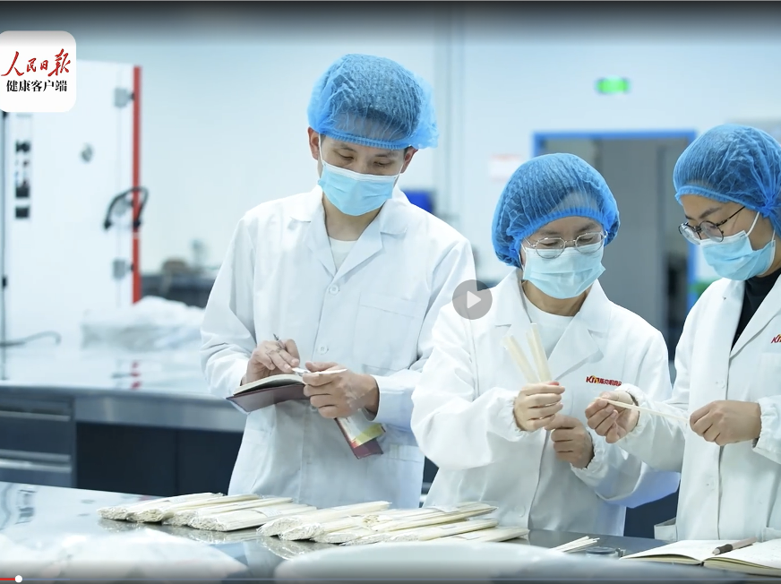 人民日报健全客户端走进asiagame食品：关于一碗好面的传承与创新