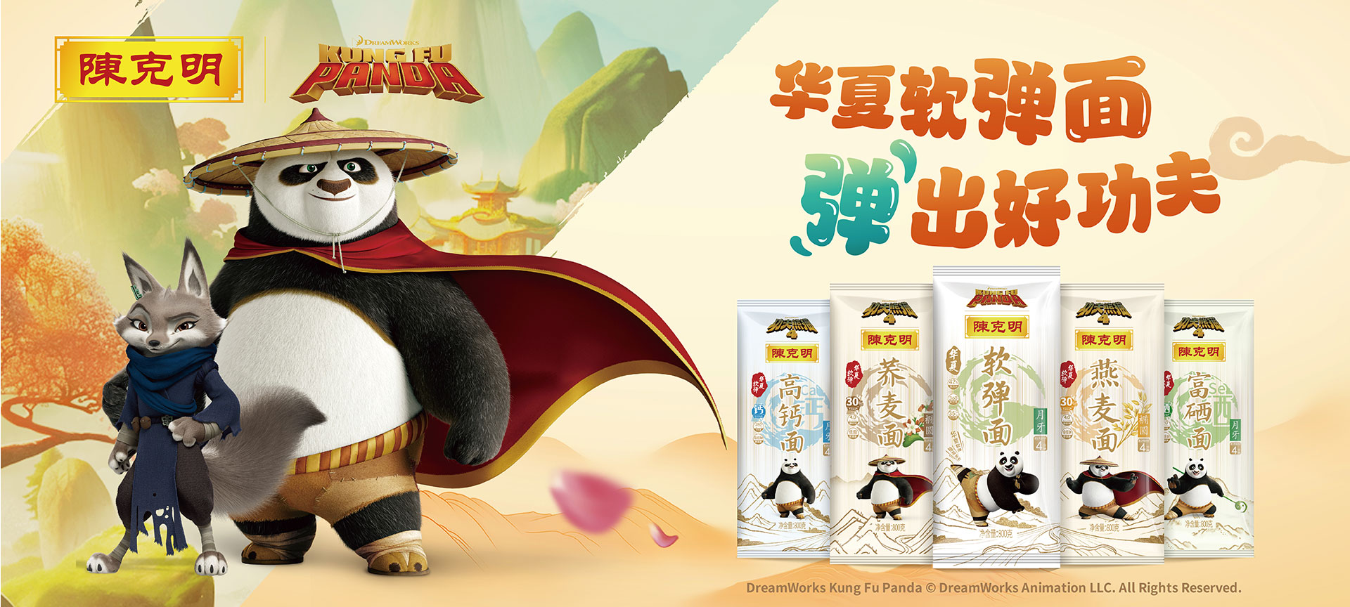 asiagame(中国区)官方网站