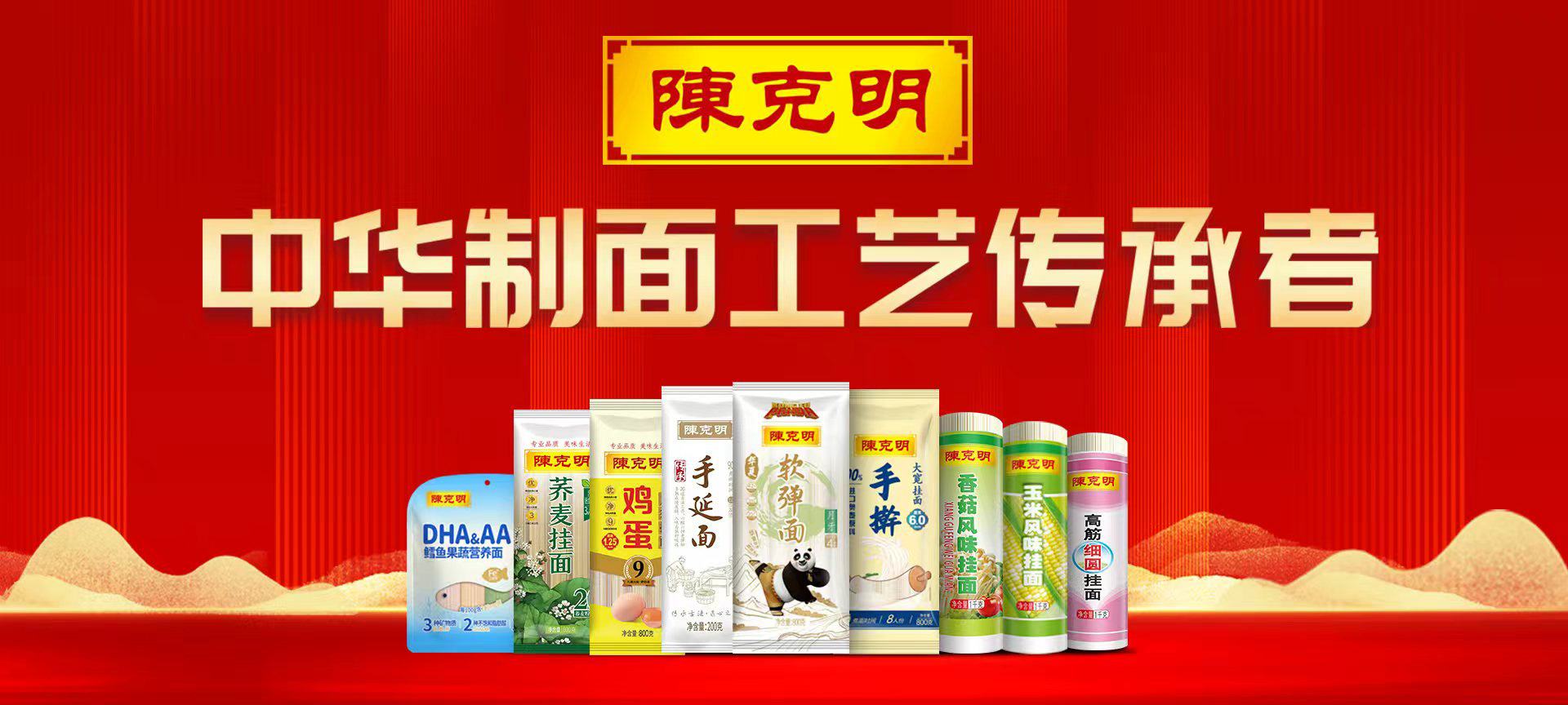 asiagame(中国区)官方网站